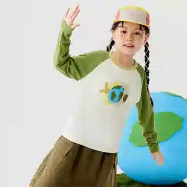 mini balaT