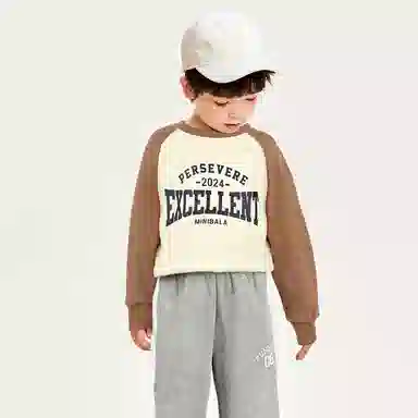 mini bala