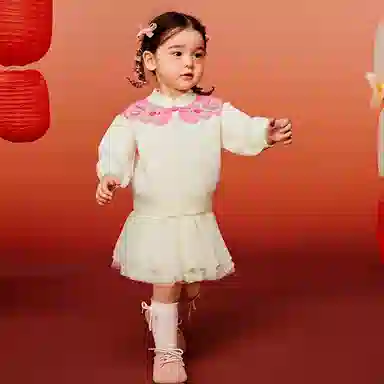 mini bala