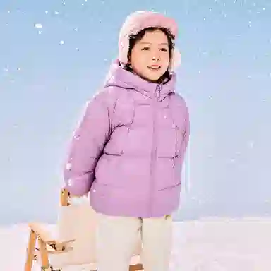mini bala