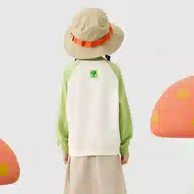 mini bala