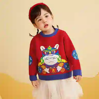 mini bala
