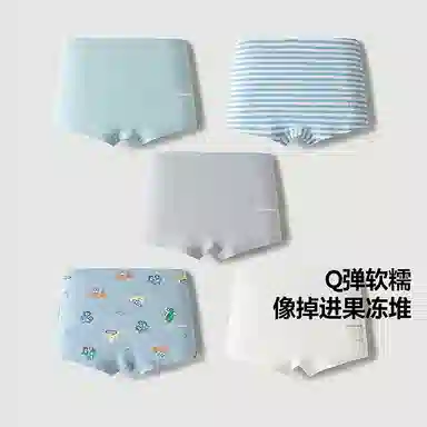 mini bala pp5