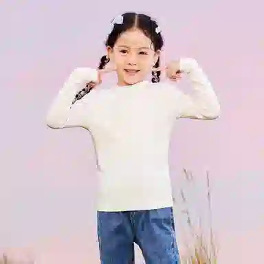 mini bala T