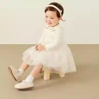 mini bala