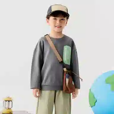mini bala
