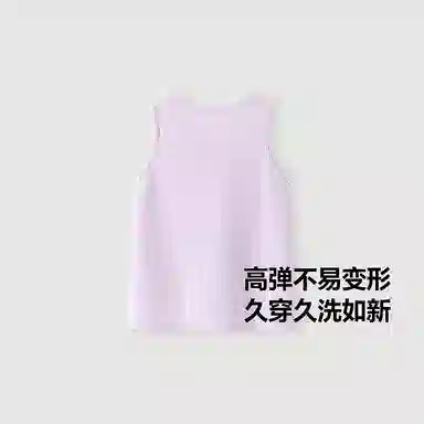 mini bala