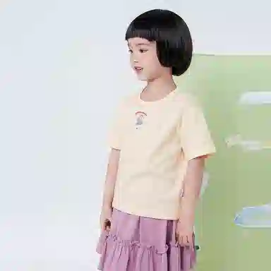 mini bala T