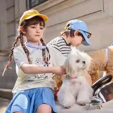 mini balaT