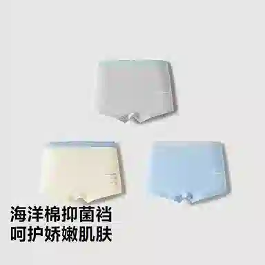 mini bala PP 3