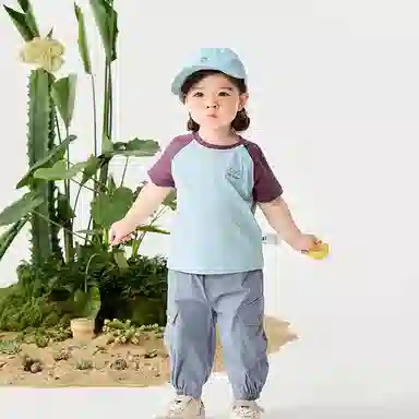 mini balaT