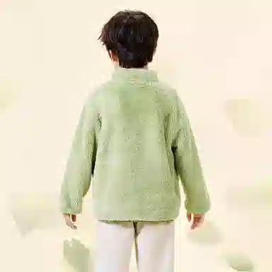 mini bala