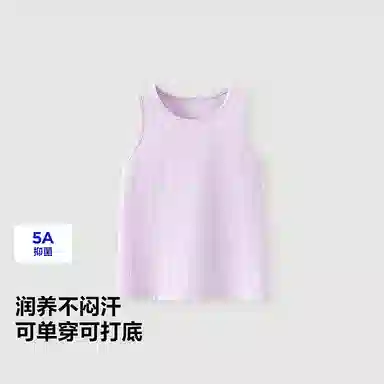 mini bala