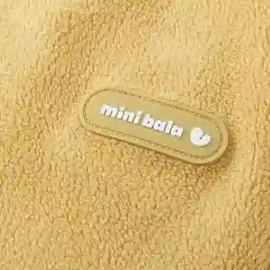 mini bala