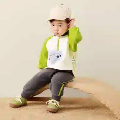 mini bala