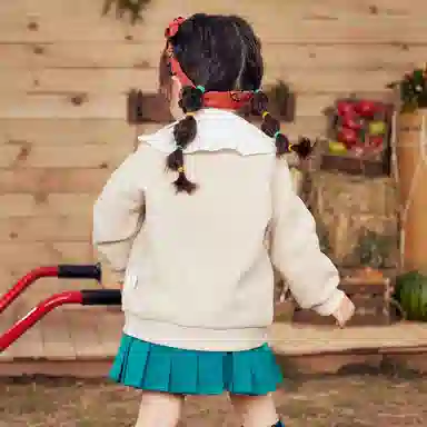 mini bala
