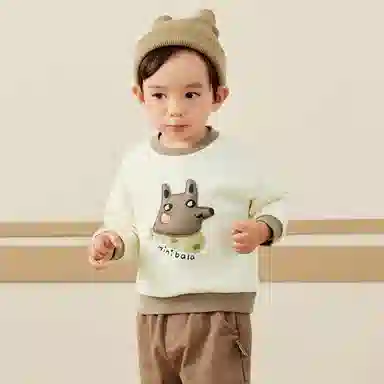 mini bala