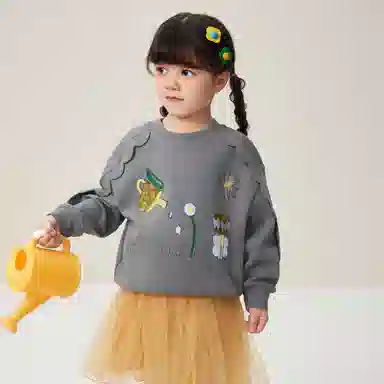 mini bala