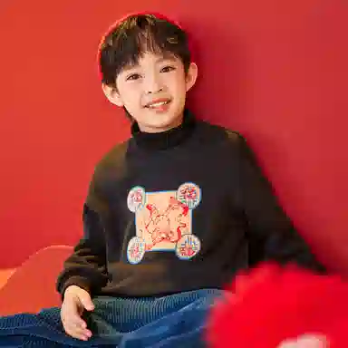 mini bala
