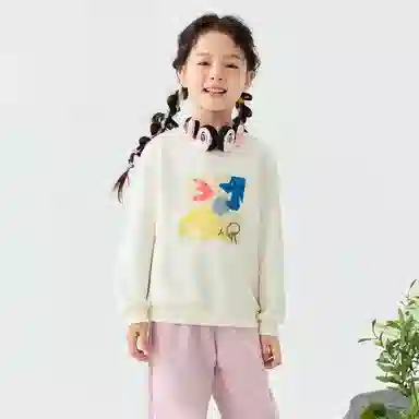 mini bala