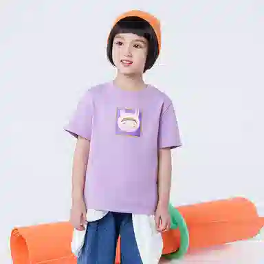 mini bala