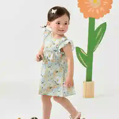 mini bala