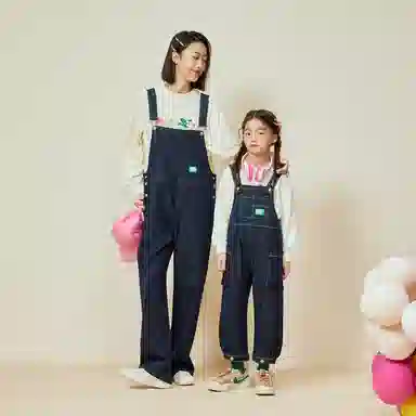 mini bala