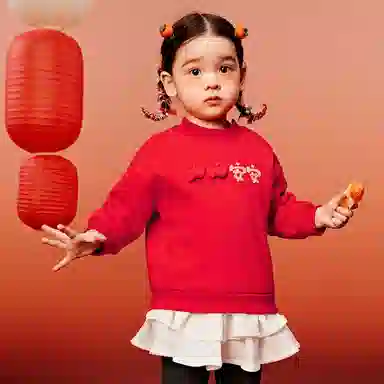 mini bala