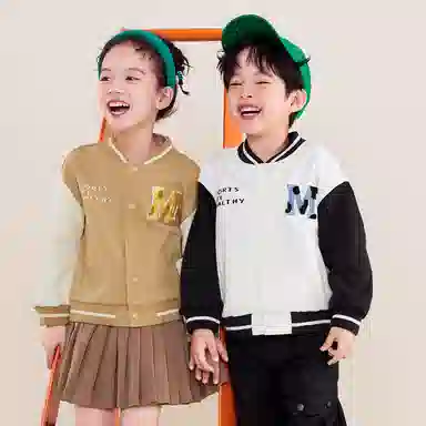 mini bala