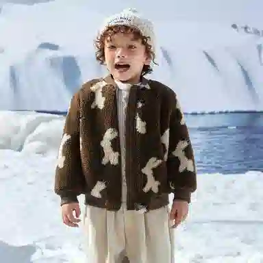 mini bala