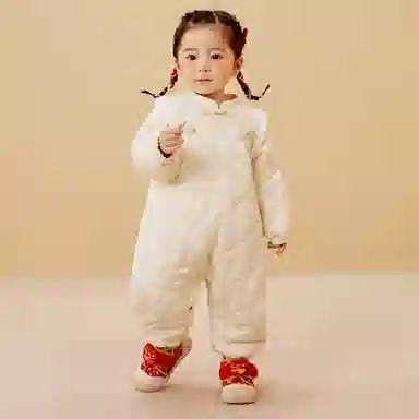 mini bala
