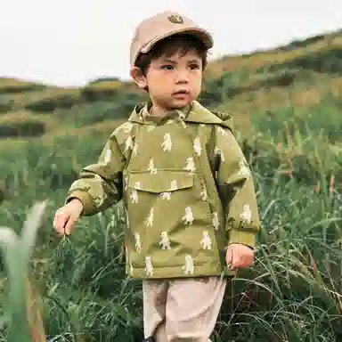 mini bala