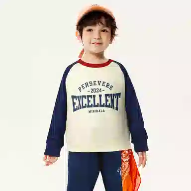 mini bala