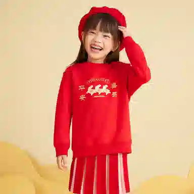 mini bala