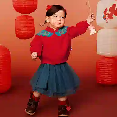 mini bala