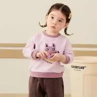 mini bala
