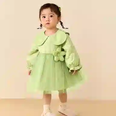 mini bala