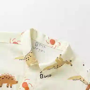 mini bala