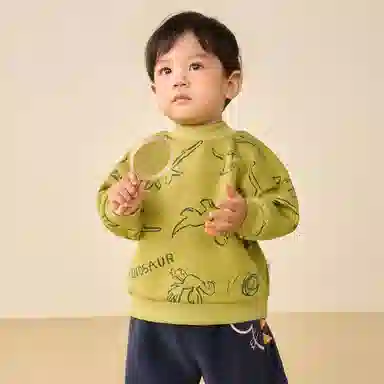 mini bala