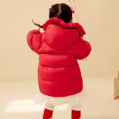 mini bala