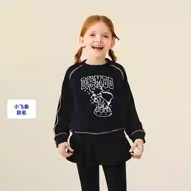 mini bala