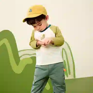 mini balaT