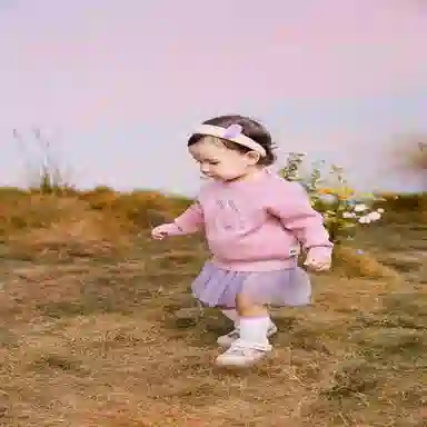 mini bala