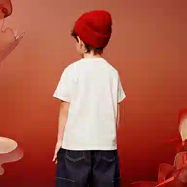 mini bala T