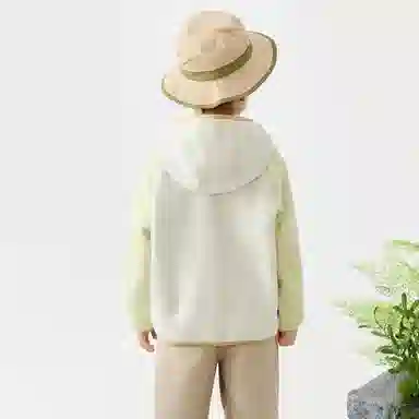 mini bala