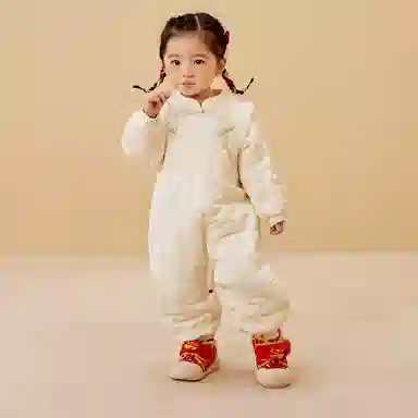 mini bala