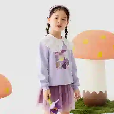 mini bala