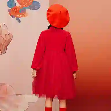 mini bala
