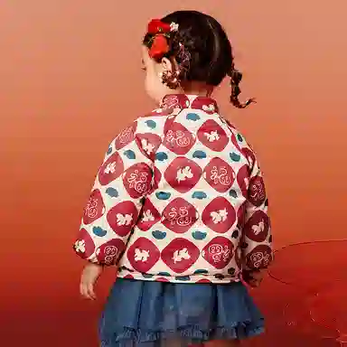 mini bala x
