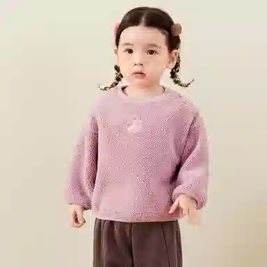 mini bala